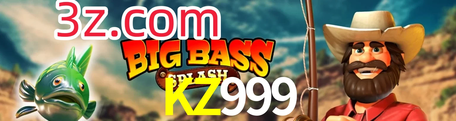 KZ999